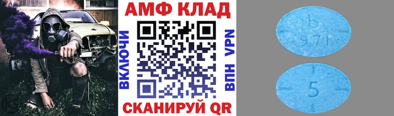 наркошоп Берёзовский площадка какой сайт АМФ VHQ