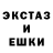 Меф мука FANGOD FF