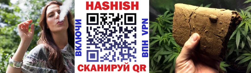где купить наркоту  Берёзовский  ГАШ AMNESIA HAZE 
