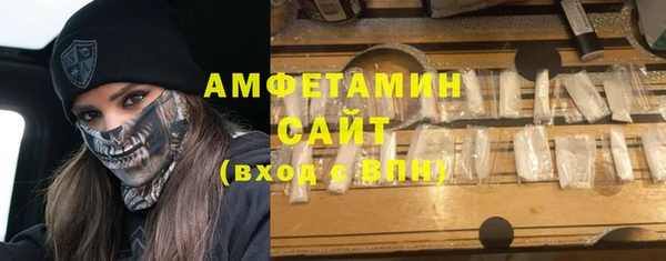 спиды Остров