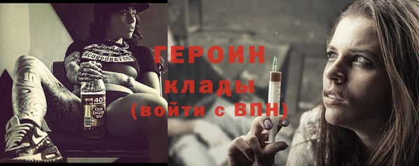 прущая мука Нязепетровск