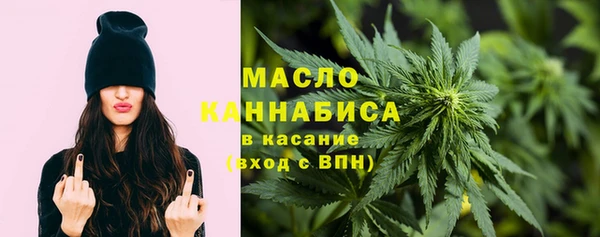 прущая мука Нязепетровск