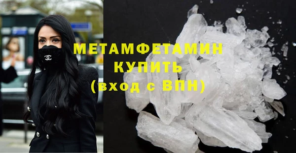 спиды Остров