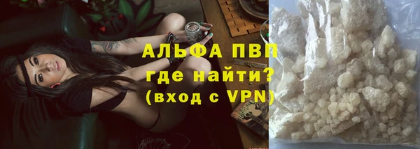 прущая мука Нязепетровск