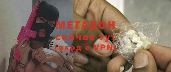 хмурый Няндома
