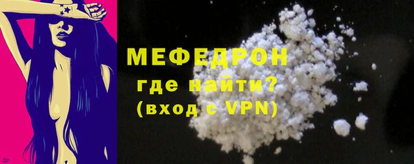 прущий лед Санкт-Петербург