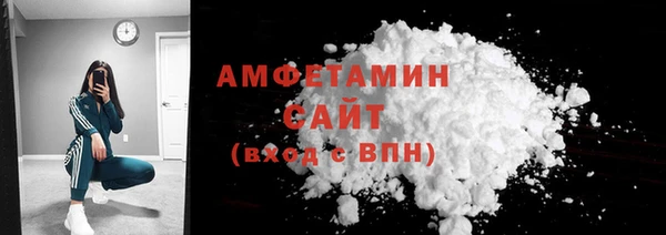 спиды Остров