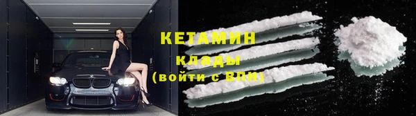 спиды Остров