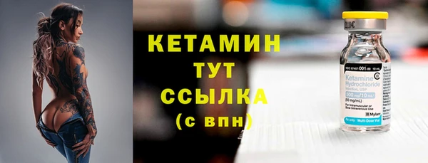 прущая мука Нязепетровск