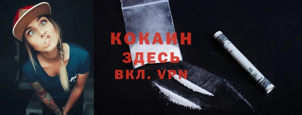 a pvp Володарск