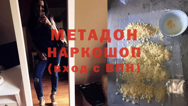 спиды Остров