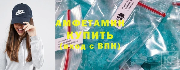 мескалин Нягань