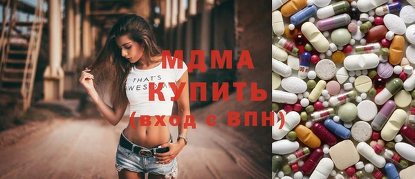хмурый Няндома