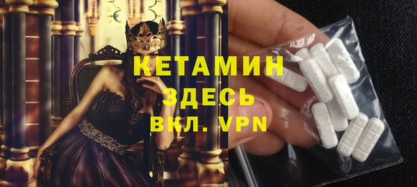 ПСИЛОЦИБИНОВЫЕ ГРИБЫ Волоколамск