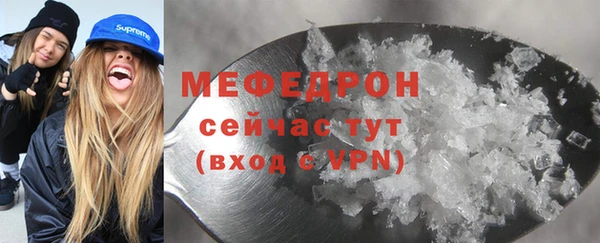 спиды Остров