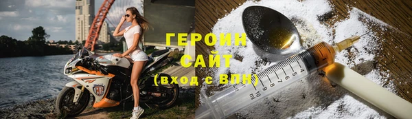 MDMA Осташков