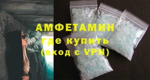 хмурый Няндома